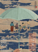 热门知识!牢大美化包9.0最新版下载-热门知识!牢大美化包9.0v19.32.88安卓版下载-2265安卓网